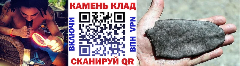 Купить наркотики цена Кропоткин Гашиш  A-PVP  Меф  МЕТАМФЕТАМИН  Марихуана 