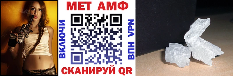сайты даркнета какой сайт  магазин  наркотиков  Кропоткин  АМФ VHQ 