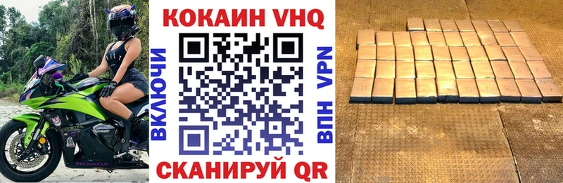 как найти   MEGA онион  COCAIN 98%  Кропоткин 