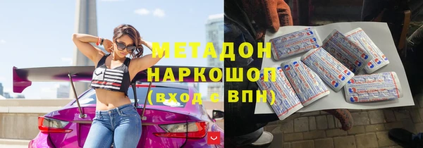 apvp Аркадак