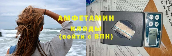 apvp Аркадак