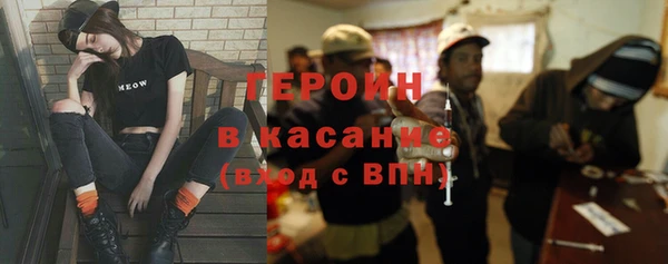 скорость mdpv Алексин