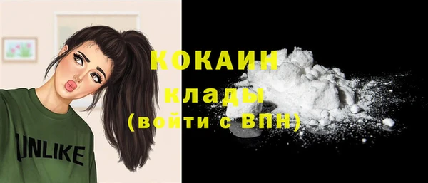 apvp Аркадак