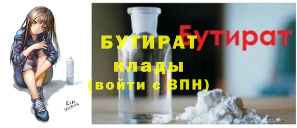 apvp Аркадак