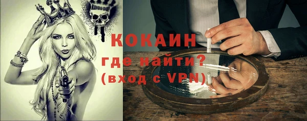 apvp Аркадак