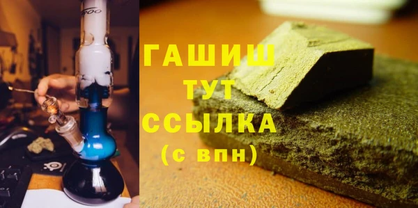 apvp Аркадак