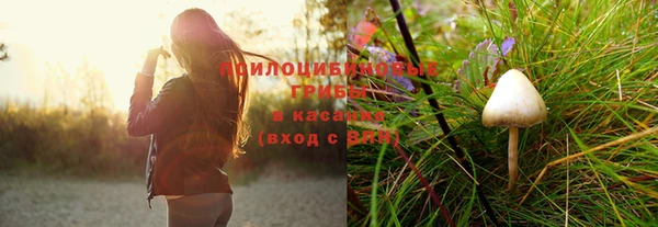 MDMA Алзамай