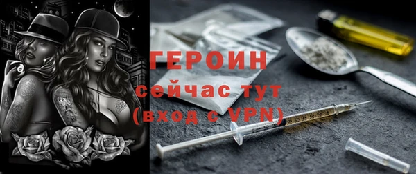 apvp Аркадак