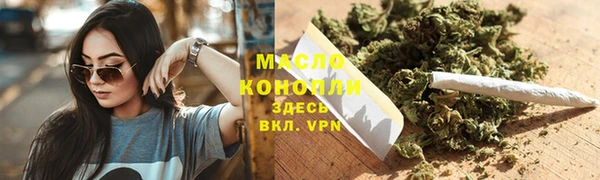 apvp Аркадак