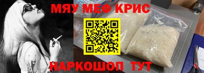 гидропоника Кумертау