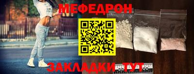 бошки Ликино-Дулёво