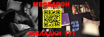 экстази Лесосибирск