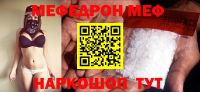 jwh Ливны