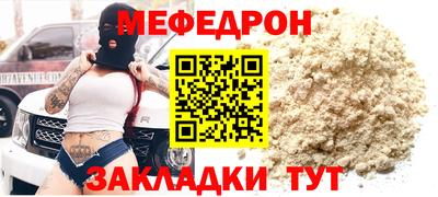 экстази Лесосибирск