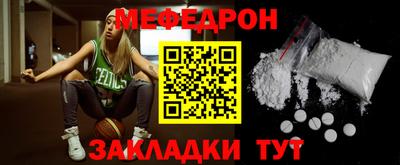 jwh Ливны