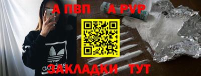 jwh Ливны