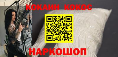 гидропоника Кумертау