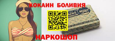 ALPHA-PVP Кунгур