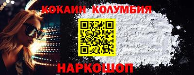 таблы Кулебаки