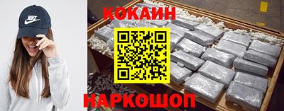 ALPHA-PVP Кунгур