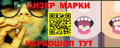 гидропоника Кумертау
