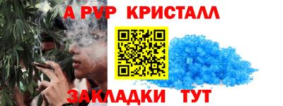 бошки Ликино-Дулёво
