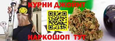 гидропоника Кумертау