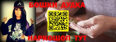 гидропоника Кумертау
