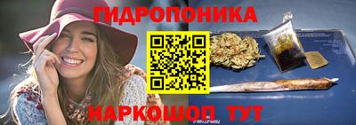 ALPHA-PVP Кунгур