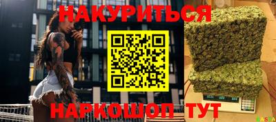 ALPHA-PVP Кунгур