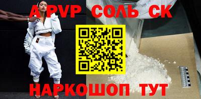 jwh Ливны
