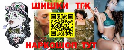 таблы Кулебаки