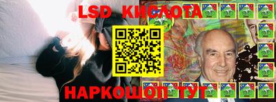 таблы Кулебаки