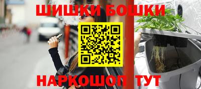таблы Кулебаки