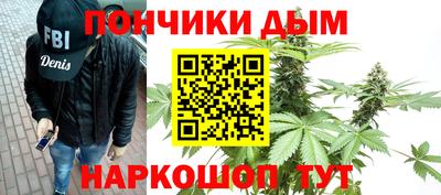 гидропоника Кумертау