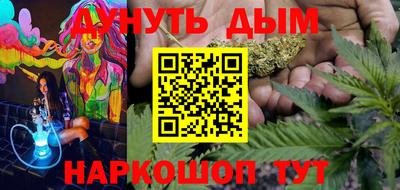 гидропоника Кумертау