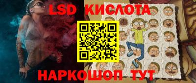 таблы Кулебаки