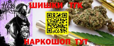 jwh Ливны