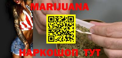 гидропоника Кумертау
