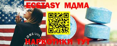 таблы Кулебаки