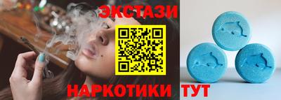 бошки Ликино-Дулёво