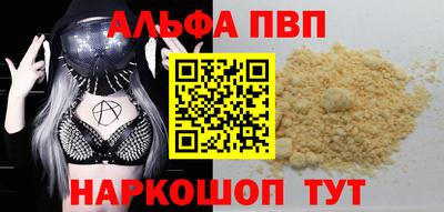 таблы Кулебаки