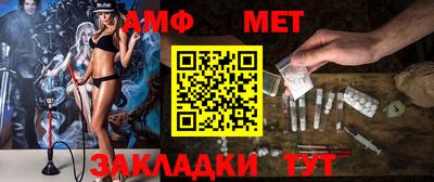 гидропоника Кумертау