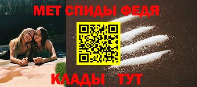 бошки Ликино-Дулёво