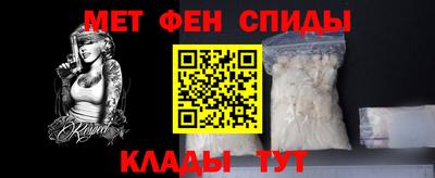 таблы Кулебаки