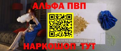 гидропоника Кумертау