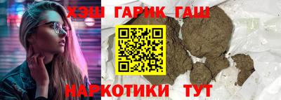 jwh Ливны