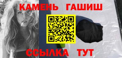 jwh Ливны