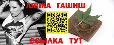 jwh Ливны
