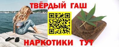 ALPHA-PVP Кунгур